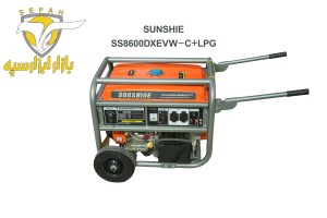 موتوربرق ۸/۵کیلووات سه گانه سوز برند سانشین Sunshinan SS8600DXEW-C+ LPG